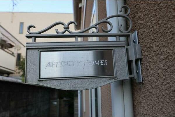 AFFINITY　HOMES 部屋画像