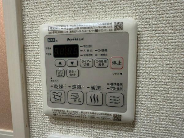 フジパレス立花駅南I番館 部屋画像