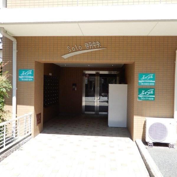 SOLO伊丹中央 セキュリティ