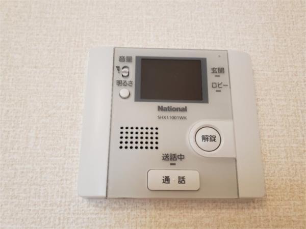 アーバンハイツ段上 その他