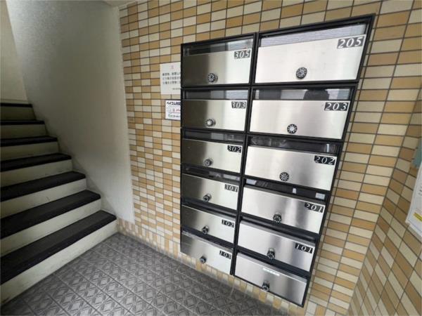 宮崎ハイツ その他