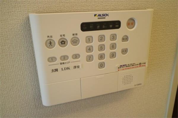 フェリス園田 セキュリティ