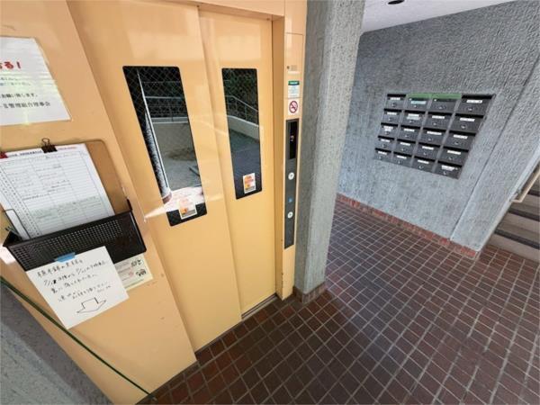 パレ武庫川パート2 その他