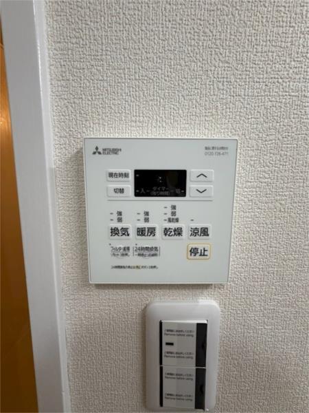 ベルトゥリー若草アネックス 部屋画像