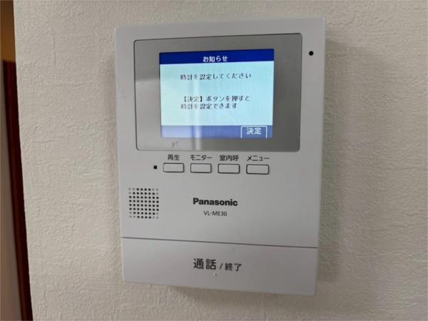レオーネ セキュリティ