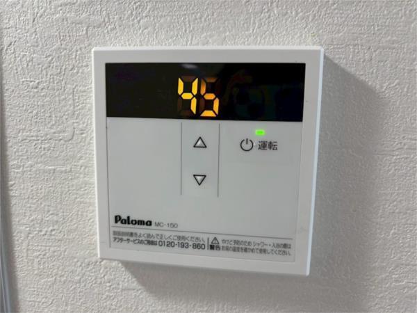 レオーネ その他