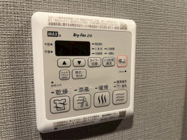 ファーストフィオーレ大阪ウエストウェルビング 部屋画像