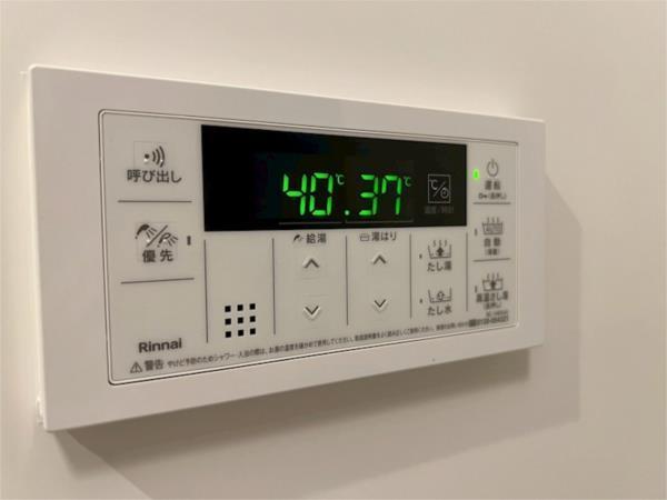 ファーストフィオーレ大阪ウエストウェルビング その他