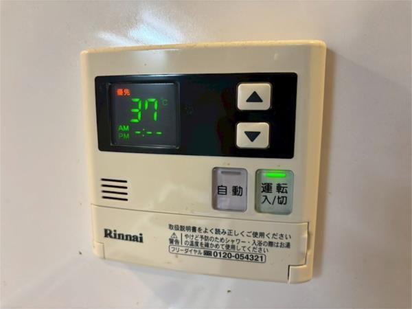 パロス立花 その他