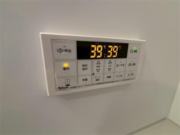 リバーサイド碧 部屋画像