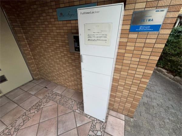 フォワイエ セレスト２ 部屋画像