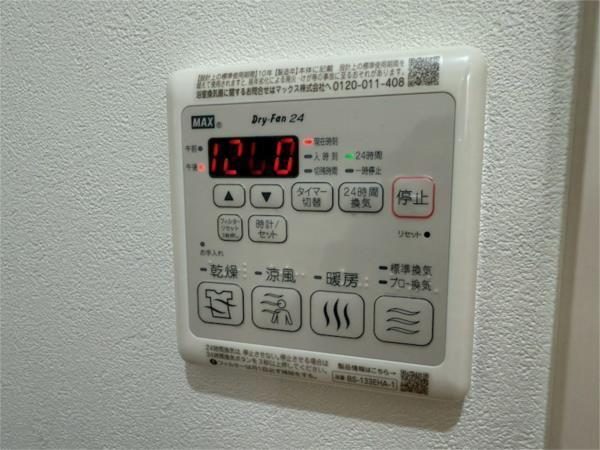 フジパレス尼崎東難波III番館 部屋画像