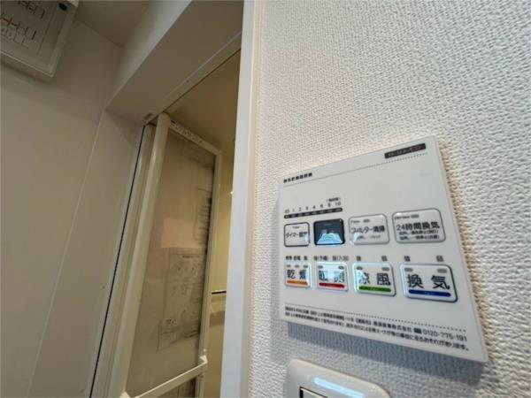 垂水区星ヶ丘1丁目新築 その他