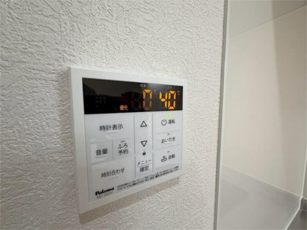 クレアール塚口I その他