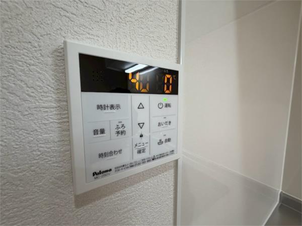 クレアール塚口I その他