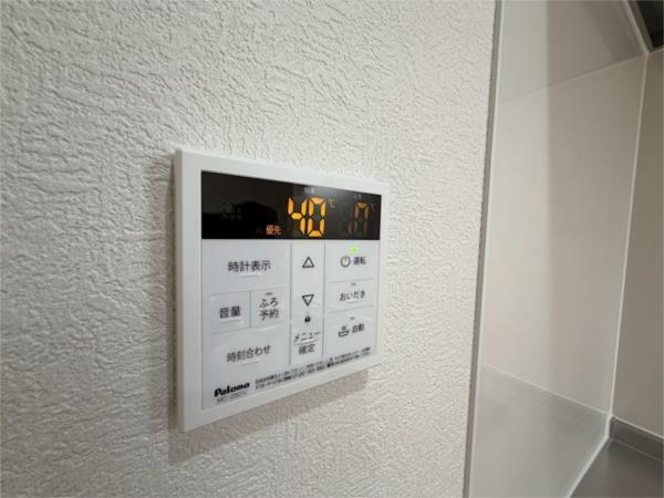 クレアール塚口I その他