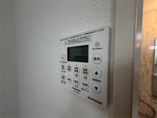 クレアール塚口I 部屋画像