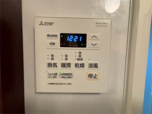 clochette立花 その他