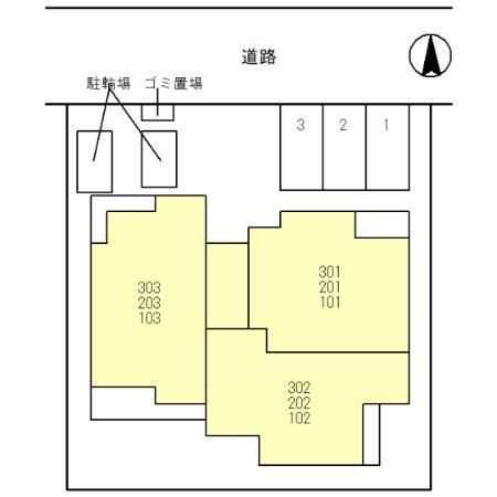 ウエスト　ポトス その他