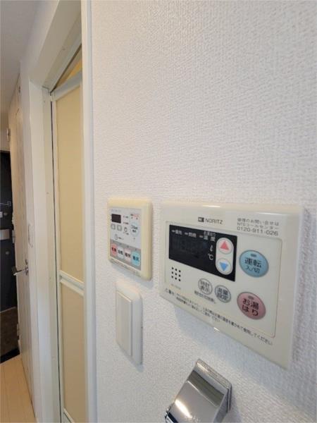 プレサンス淀リーヴァ 部屋画像