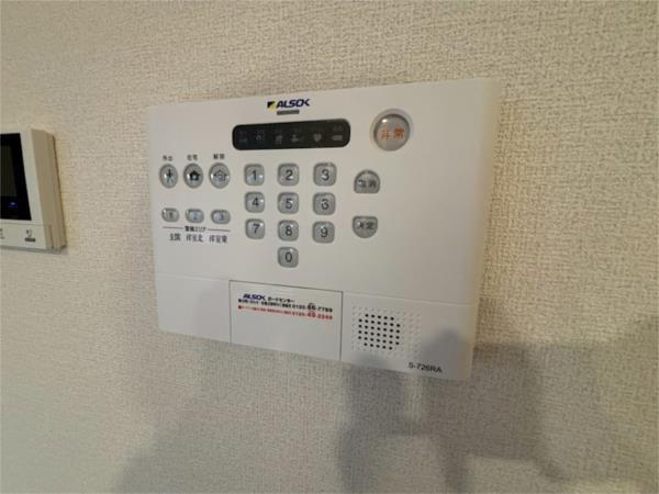 トリシア武庫川 部屋画像