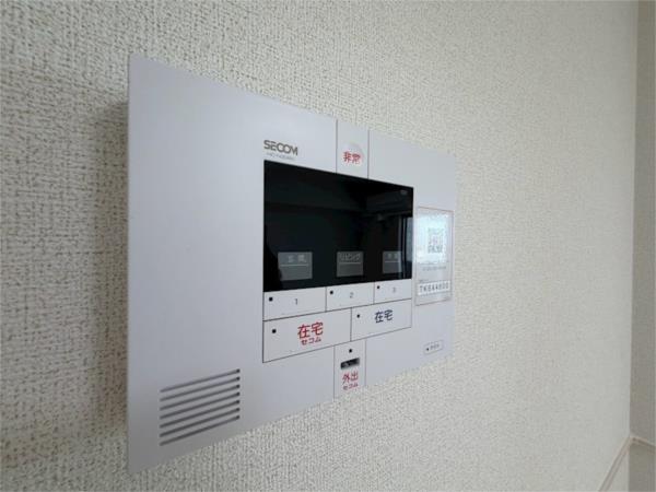 ＥＣＯ　ＧＬＡＮＺ その他