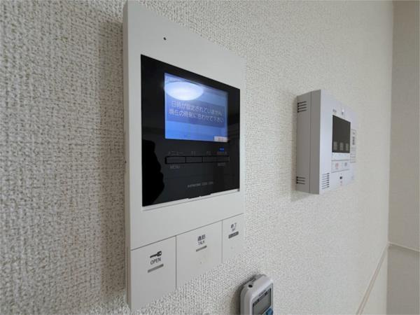 ＥＣＯ　ＧＬＡＮＺ セキュリティ