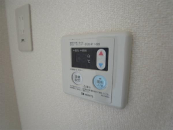 ベイヒルズジェームス山 その他