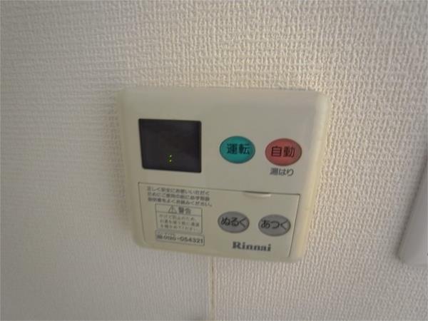 福田ハウス 部屋画像