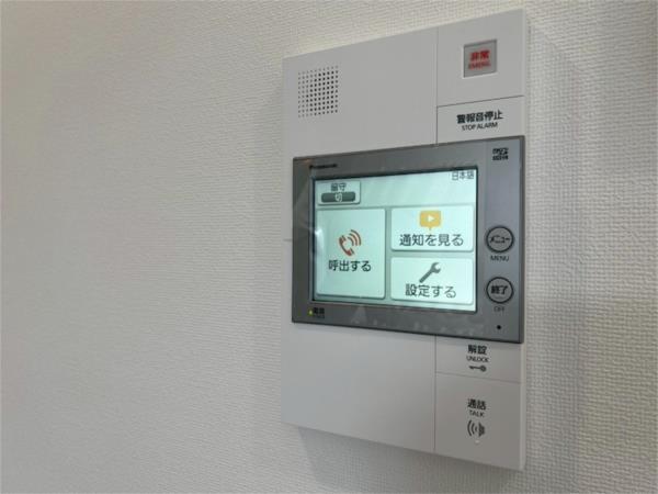 ソルテラスOSAKA御幣島 セキュリティ