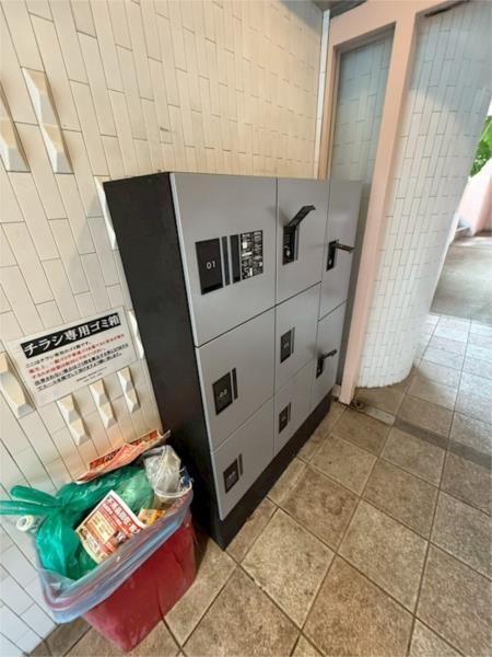 パセイオ・サンコー その他