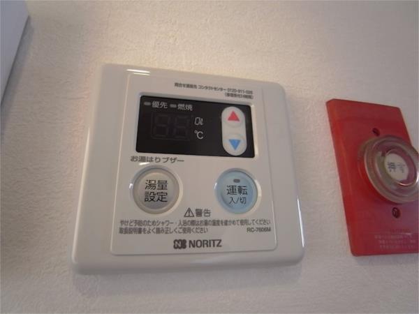 高津橋農住団地A棟 その他