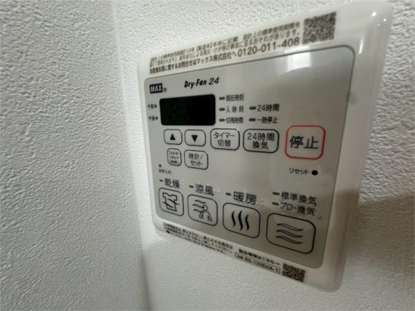 フジパレス西宮今津III番館 部屋画像