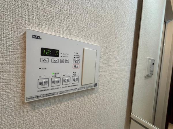 リエール武庫之荘 部屋画像