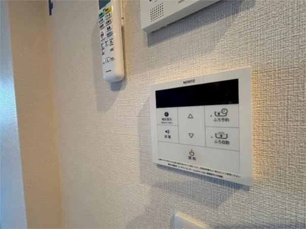リエール武庫之荘 その他