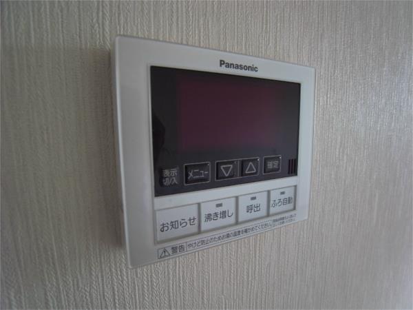 ハイツフローラ南 部屋画像