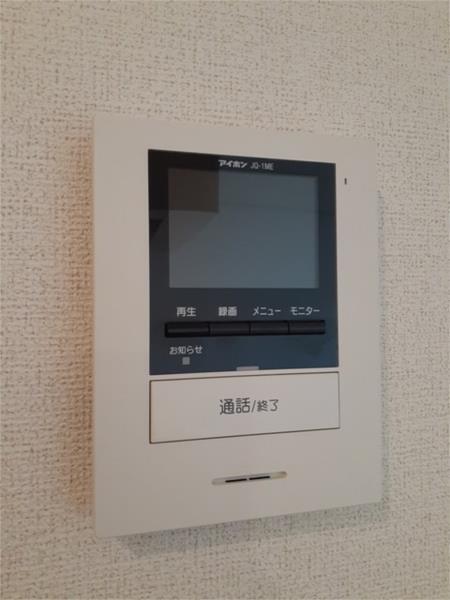 アルコバレーノVII　ノース セキュリティ