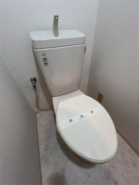 日宝アドニス塩屋 トイレ