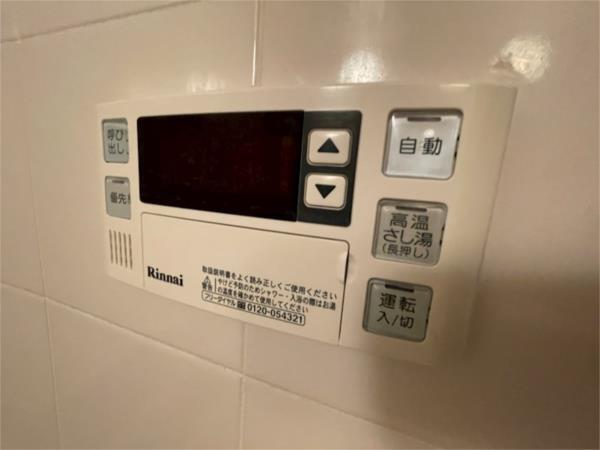 神戸市東灘区魚崎南町マンション 収納
