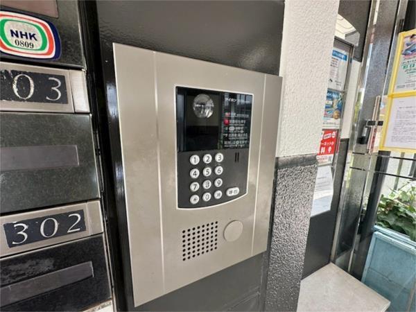 ツインアルカディア その他