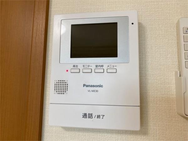 スタービュー セキュリティ