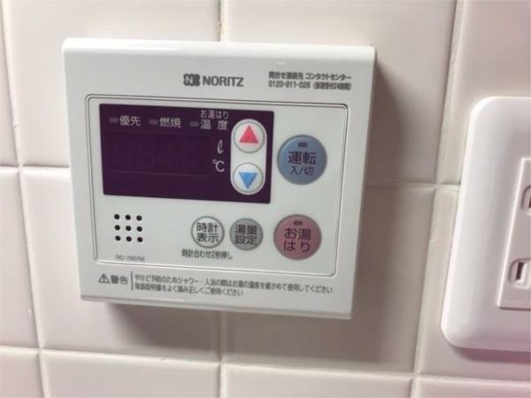 岸田ハイツ 部屋画像