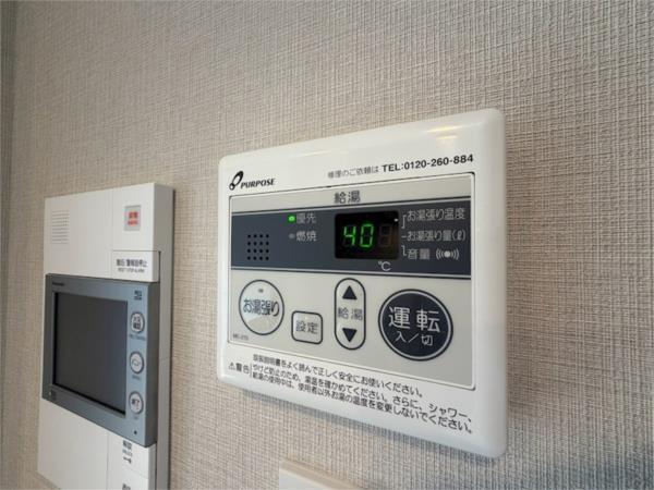 エスリードレジデンス ザ・グラン大阪ノア その他