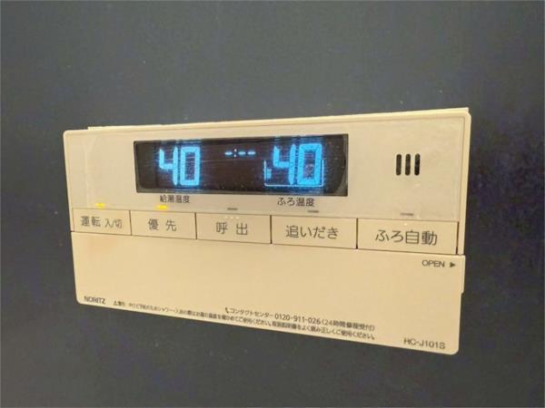 ハイム園田 部屋画像