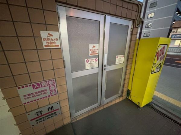 メビウス佃レジデンス その他