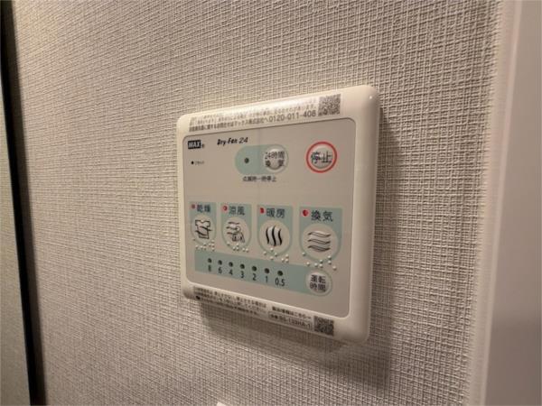 エスリードレジデンス ザ・グラン大阪ノア その他