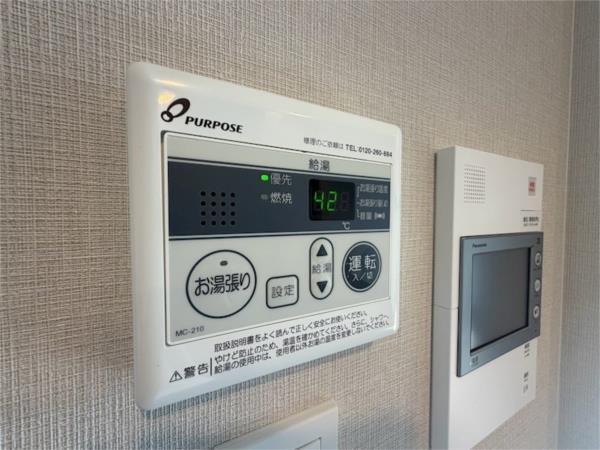 エスリードレジデンス ザ・グラン大阪ノア その他