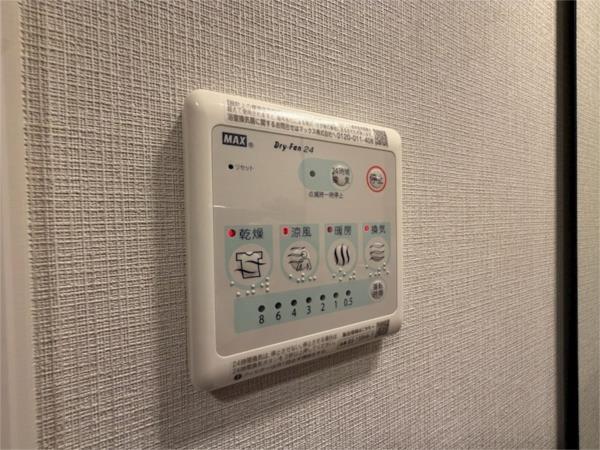 エスリードレジデンス ザ・グラン大阪ノア その他