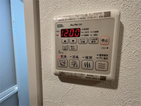 プレサンス塚本ミッドネクスト 部屋画像