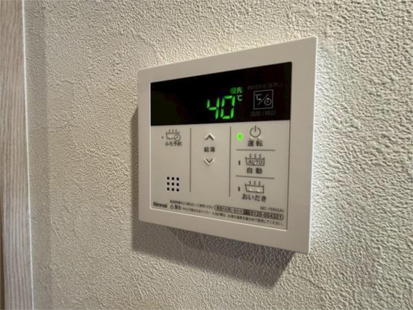 プレサンス塚本ミッドネクスト 部屋画像